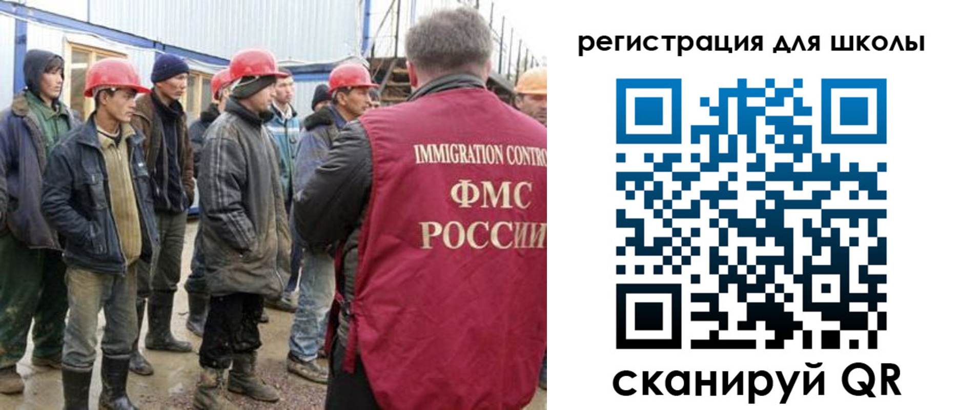 форма 3 в Сысерти
